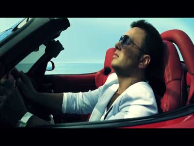 DAVID - Меня не догонишь