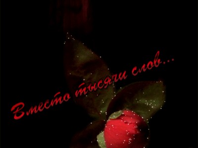 Sil Austin - Broken Promises