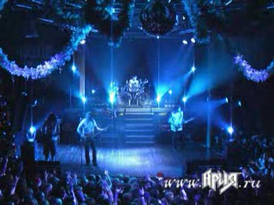 Ужас и страх