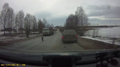 Поломалась бибика