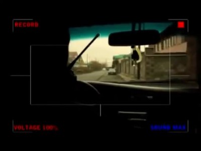 Оперативная хроника. Задержание