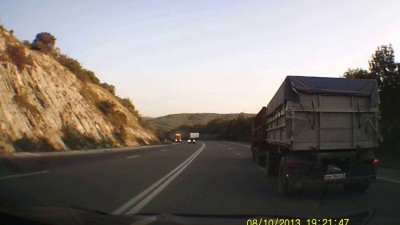 У "Волчьих ворот" ...,