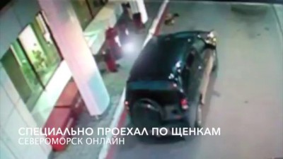 Живодер