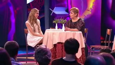 когда мама гадалка