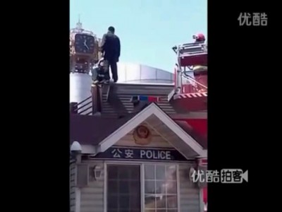 Я от вас улечу