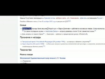 "Свой-чужой" на жидо-ТВ