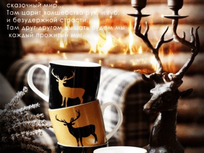 Dalida - Salma Ya Salama