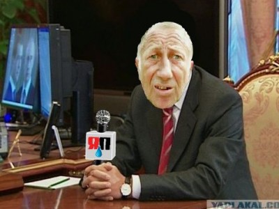 Лицо