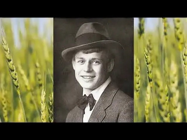 Blinchik слова С.Есенин - Мы теперь уходим понемногу