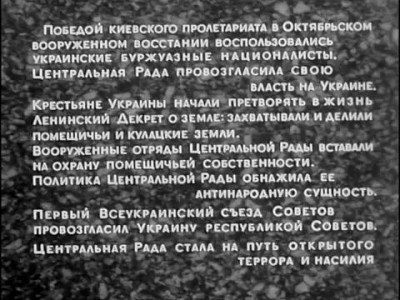 Центр и Запад Украины будут вместе с помощью Юго-Востока