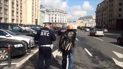 Депутатская тонировка