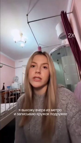 Очень страшный случай в дикой и варварской России