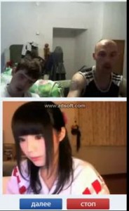 Культурный шок