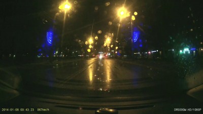 Видео после