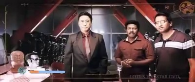 Эпическое видео