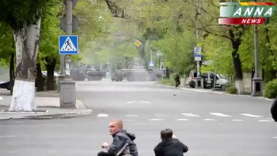 пух