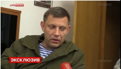 органы
