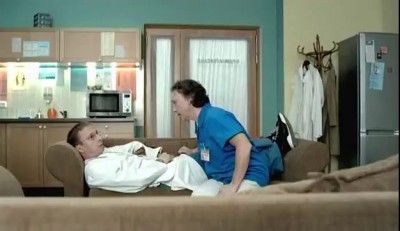 План - говно