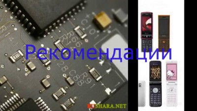 Nokia Lumia Cyan установка