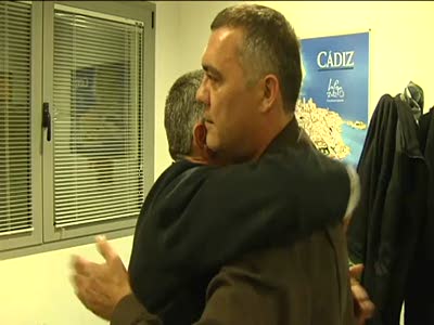 Бонг-приветствие