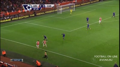 Арсенал (Лондон) – Кардифф Сити (Кардифф) – 2:0