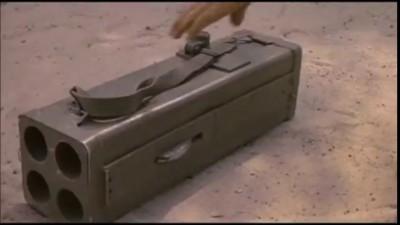 иду на войну