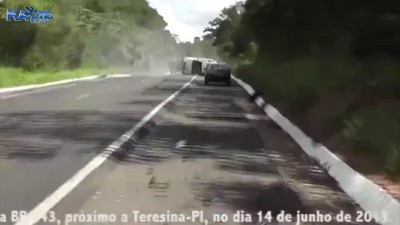 Прерванное интервью