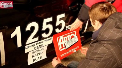 Skoda Rapid - «Страховой» краш-тест - RCAR - Авторевю