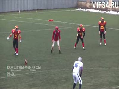 Волжские Коршуны - Пензенские Фениксы