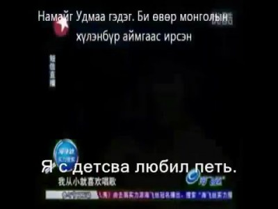 Мальчик заставил весь Китай заплакать