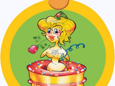 Поздравление к 23 февраля