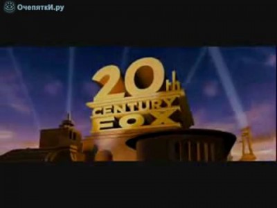 20 век фокс прикол