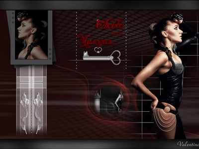 Любви одной мелодия