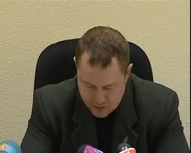 отдел по борьбе с наркотиками