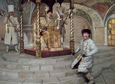 Пламенный привет