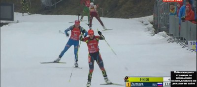 биатлон пасьют