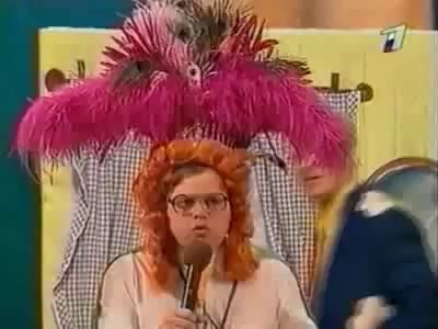 Уездный город