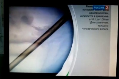 Фрагмент програмы