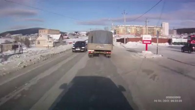 ДТП г.Белорецк