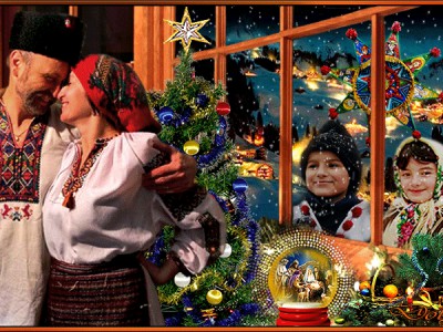 «Тепло Рождественской ночи. Коляда. С Рождеством!»