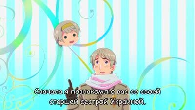 Как видят Россию японцы