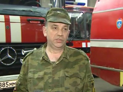 Непосредственный на пожарник на