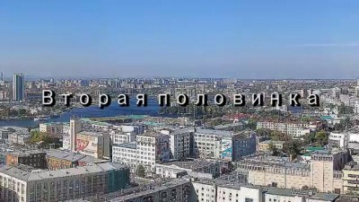 Вторая половинка. Бородач Рая. Жена.