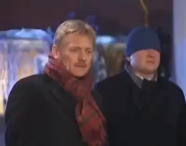 съемки обращения