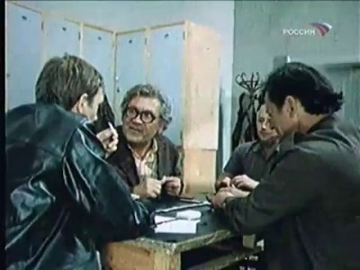 Фитиль №186-05 "В любую погоду"