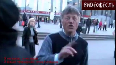 Стопкурево 1