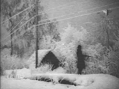 Начало Финской