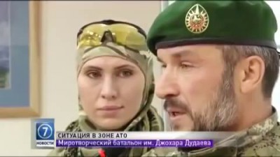 Иса Мунаев-Батальон имени Дудаева,Украина