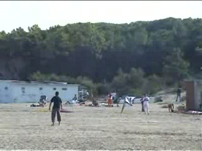 змей - 1 человек