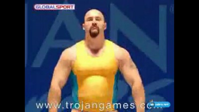 Соревнование